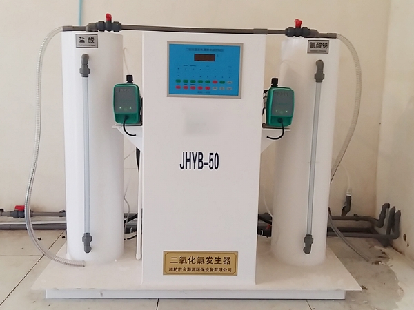 化學(xué)法二氧化氯發(fā)生器