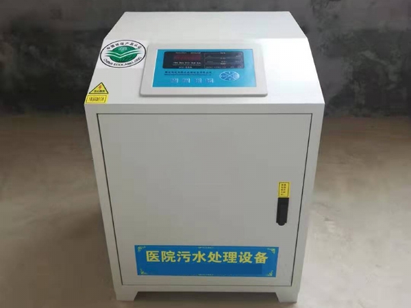 臭氧發(fā)生器