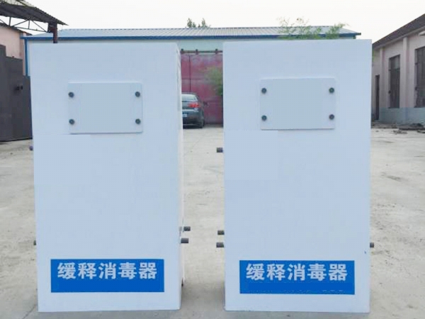 緩釋消毒器